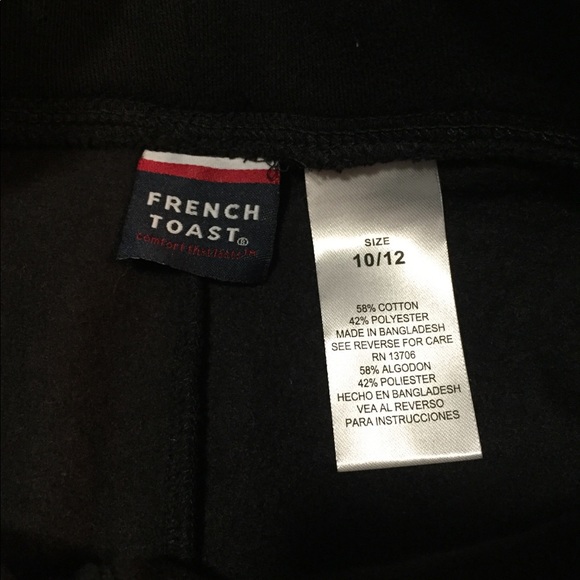 French Toast Boys Joggers, L (10-12) - Picture 3 of 4